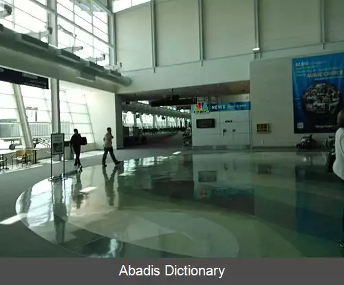 عکس فرودگاه بین المللی کواد سیتی