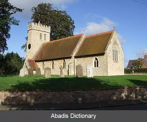 عکس استون ابوتز