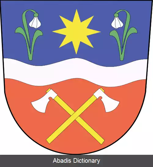 عکس راینوخوویتسه