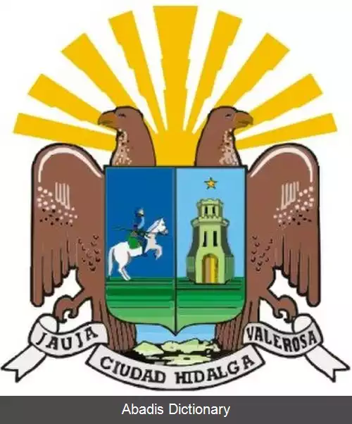 عکس استان خاوخا