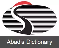 عکس کری پراپرتیز
