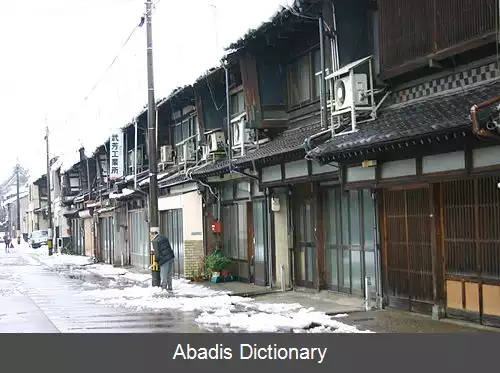 عکس کوماتسو ایشیکاوا