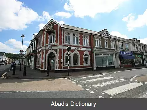 عکس استرادگنلایس