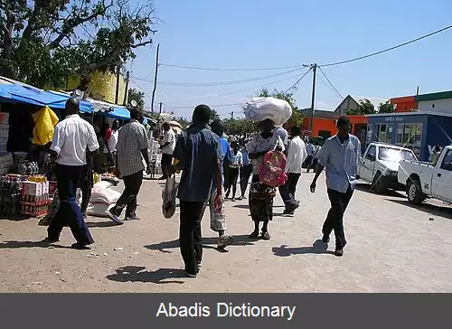 عکس ویلانکولو موزامبیک