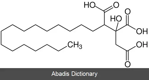 عکس تری کربوکسیلیک اسید