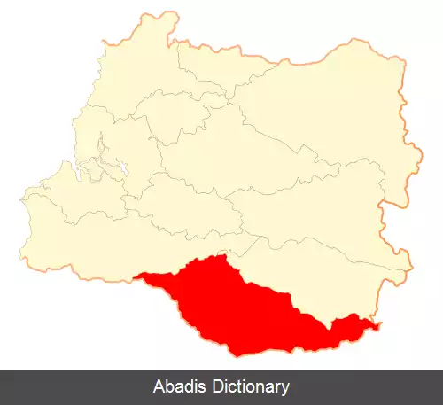 عکس ریو بوئنو (شیلی)