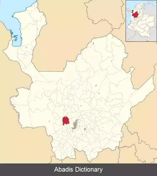 عکس ابخیکو