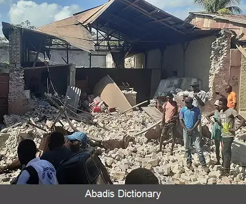 عکس زمین لرزه ۲۰۲۱ هائیتی