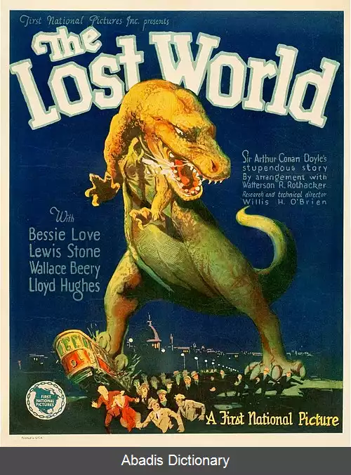 عکس جهان گم شده (فیلم ۱۹۲۵)