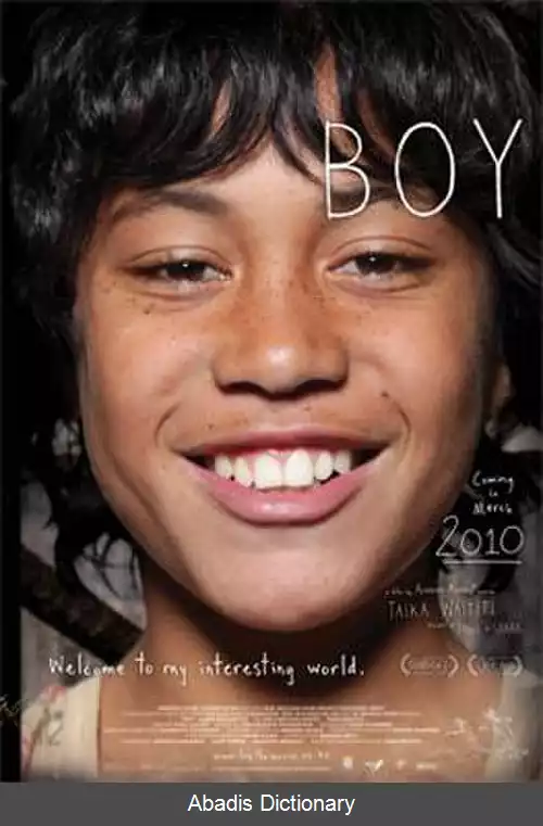 عکس پسر (فیلم ۲۰۱۰)