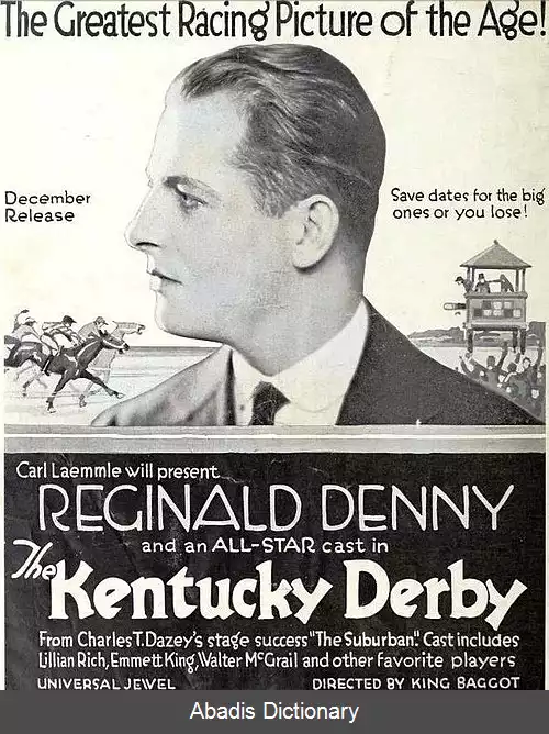 عکس کنتاکی دربی (فیلم ۱۹۲۲)