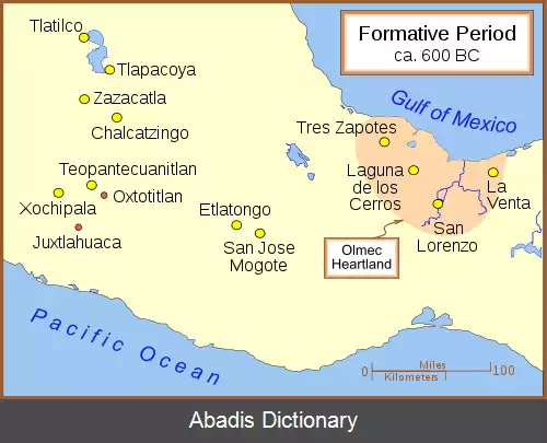 عکس زوچیپالا