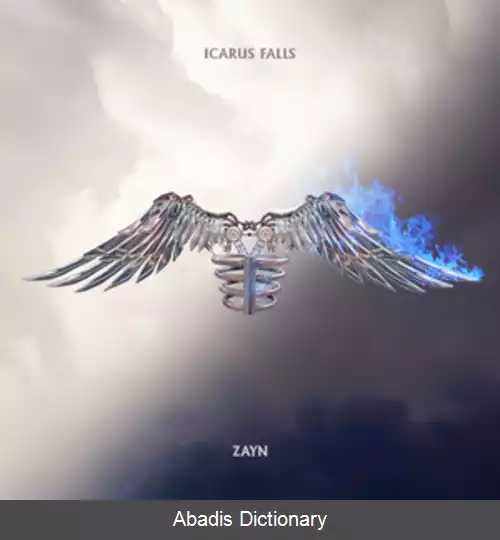 عکس سقوط ایکاروس