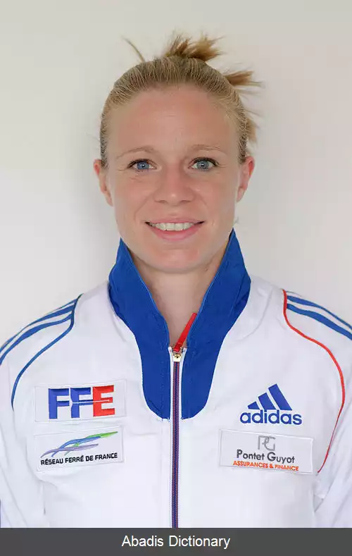 عکس آسترید گویار