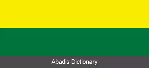 عکس زووتوریا