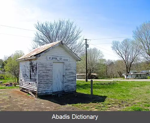 عکس فلیپین کنتاکی