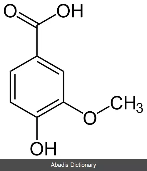 عکس وانیلیک اسید