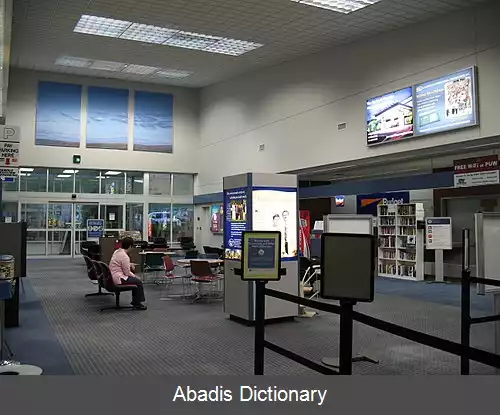 عکس فرودگاه محلی پولمان موسکو