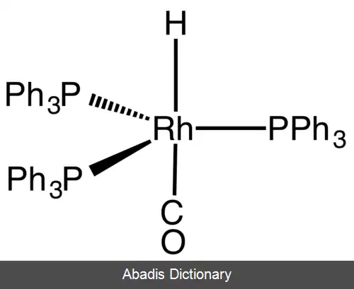 عکس تریس(تری فنیل فسفین)رودیوم کربونیل هیدرید