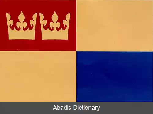 عکس کرابوروویتسه