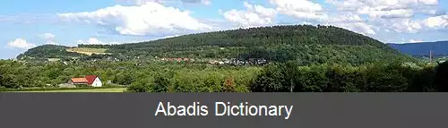 عکس زودمربرگ