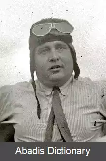 عکس خوان د لا سییروا