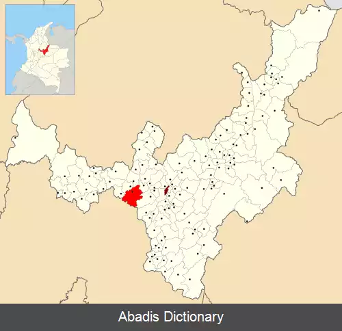 عکس راکیرا