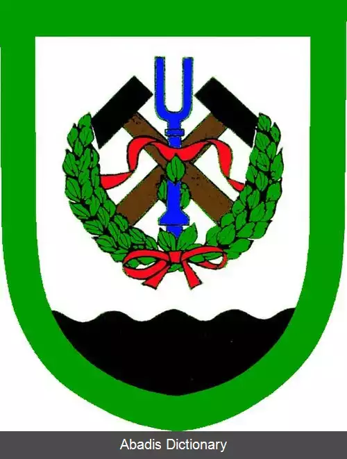 عکس دوبریو