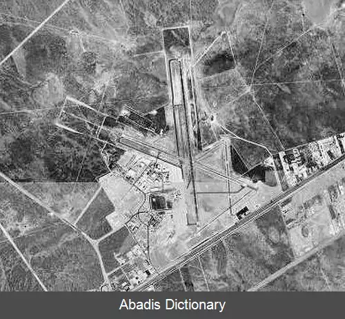 عکس فرودگاه بین المللی میدلند