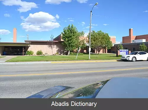 عکس فرفیلد مونتانا