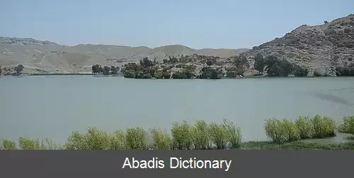 عکس سد درونته