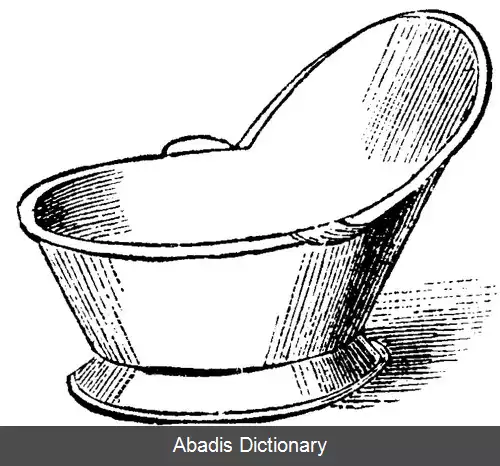 عکس استحمام نشیمن