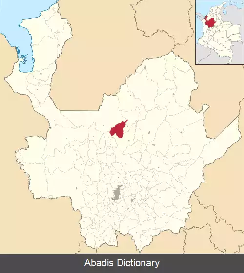 عکس بریسنو (انتیوکیا)