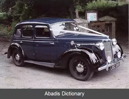 عکس آستین ۱۶ ایچ پی