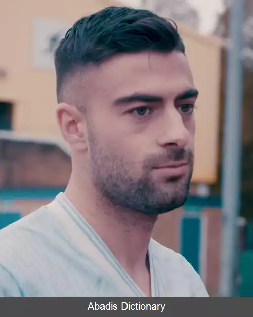 عکس دیگو ریکو