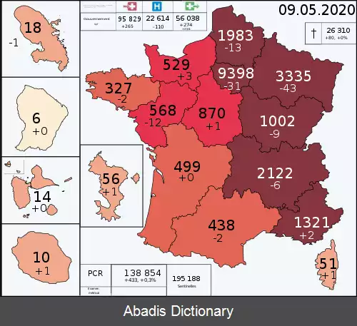 عکس دنیاگیری کووید ۱۹ در فرانسه