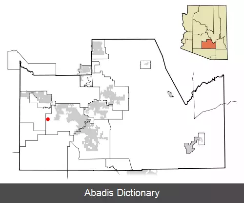 عکس استنفیلد آریزونا