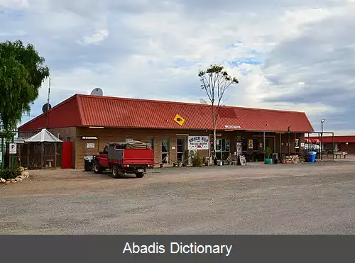 عکس کاکلبیدی