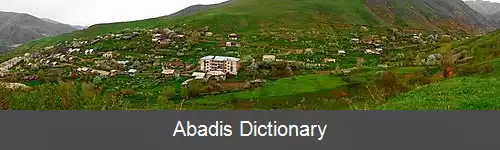 عکس داستاکرت