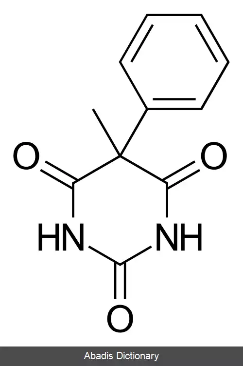 عکس هپتوباربیتال