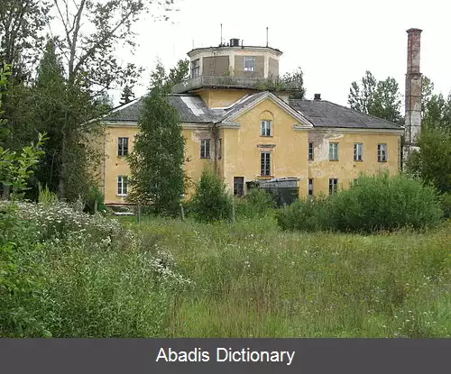 عکس فرودگاه صحرایی رادی