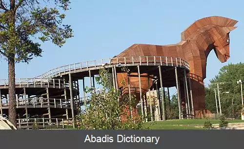 عکس ویسکانسین دلز ویسکانسین