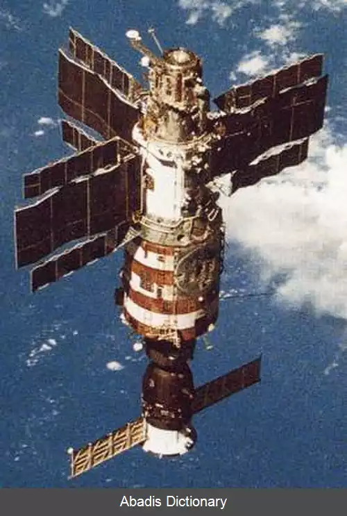عکس برنامه فضایی سالیوت