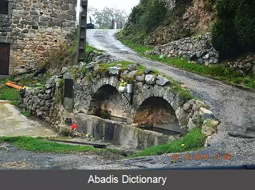 عکس اجوکس