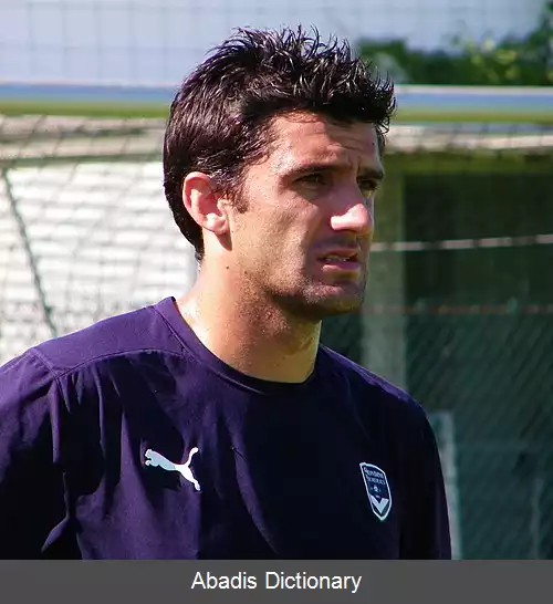 عکس فرناندو منگازو