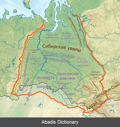 عکس سیبری غربی
