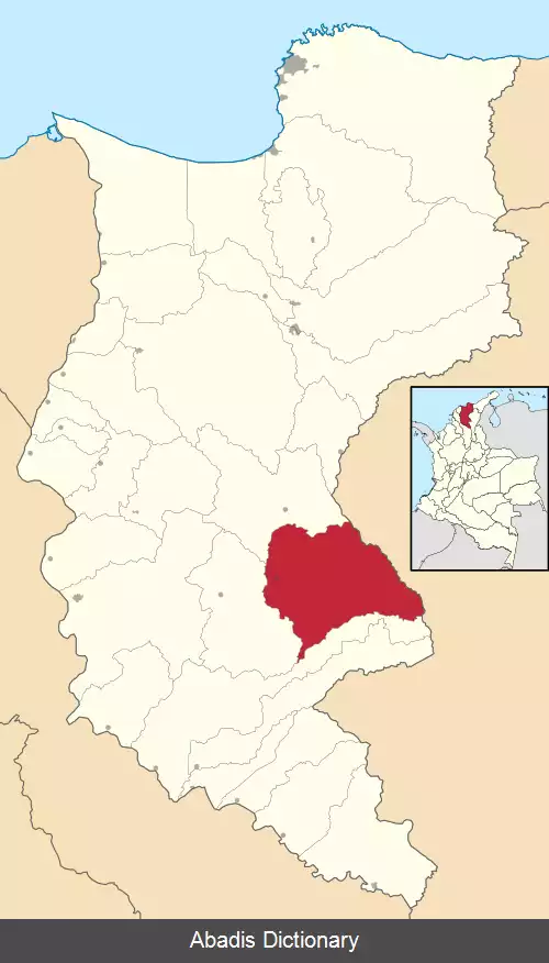عکس آریخوانی