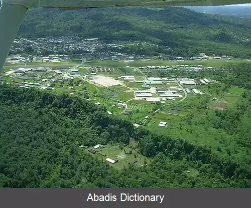 عکس فرودگاه ریو آمازونا