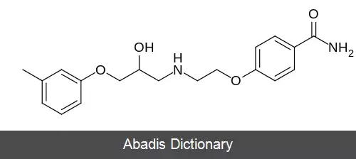 عکس تولامولول