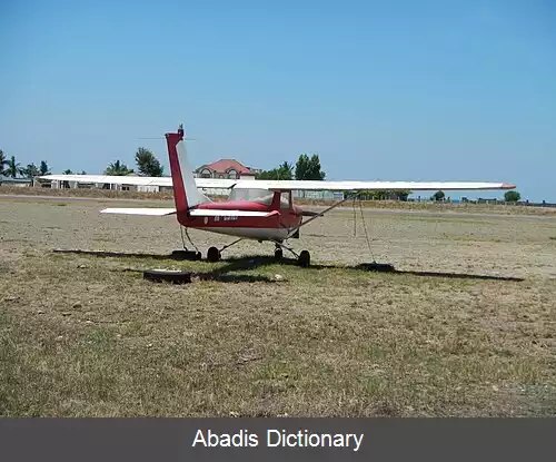 عکس فرودگاه آیبا